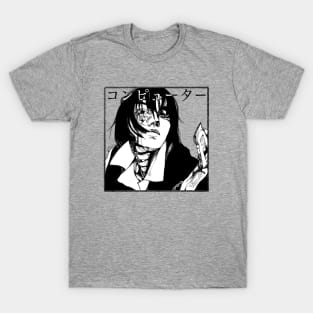 Moody Japanese Cyborg T-Shirt